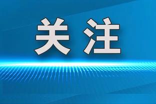 回到梦开始的地方！“金童”卢比奥重返巴塞罗那 再披9号战袍