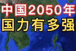 印象最深的是他的造型？波尔图→利物浦→切尔西，还记得他吗？