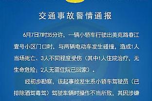 普利西奇：梅西加盟美职联是件积极的事 未来美国足球会越来越好