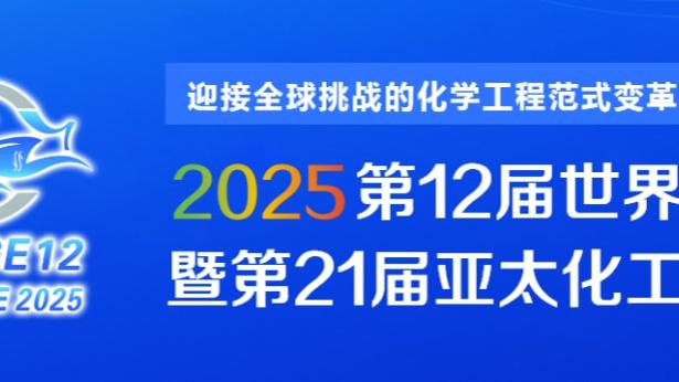 188bet下载苹果版截图1