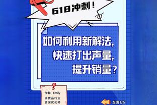 76人本场得79分刷新本赛季球队赢球最低分纪录 此前为快船的89分