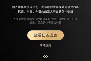 斯卡洛尼负沙特后讲话：若从打击中恢复过来，就没什么能阻止我们