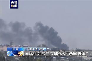 raybet雷竞下载截图0