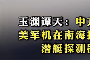 伤病毁掉的天才！姚麦上榜 两位乔丹接班人陨落 玫瑰凋零最可惜